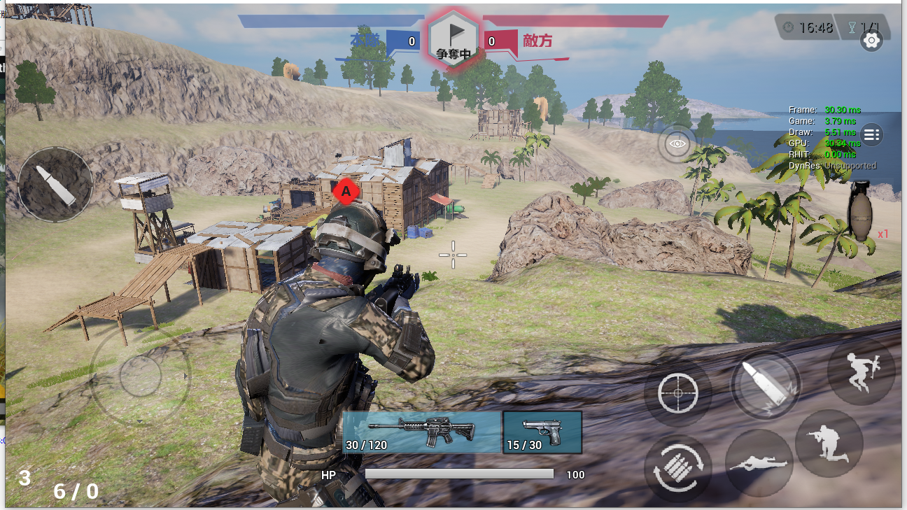 Skyforce Game Screenshot