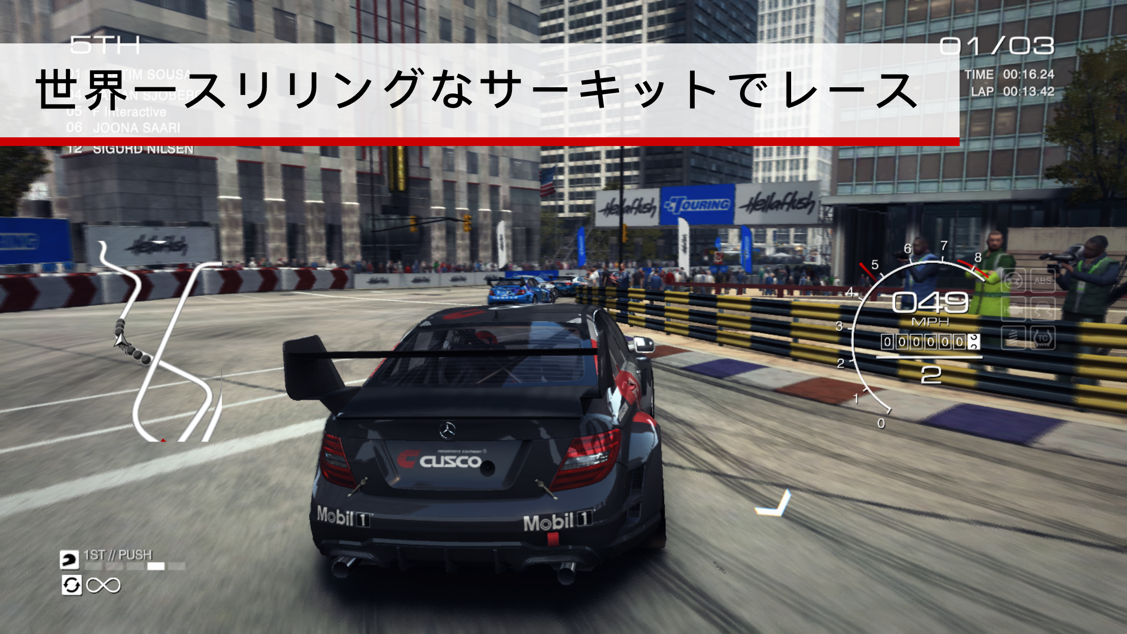 GRID® Autosport ゲームのスクリーンショット
