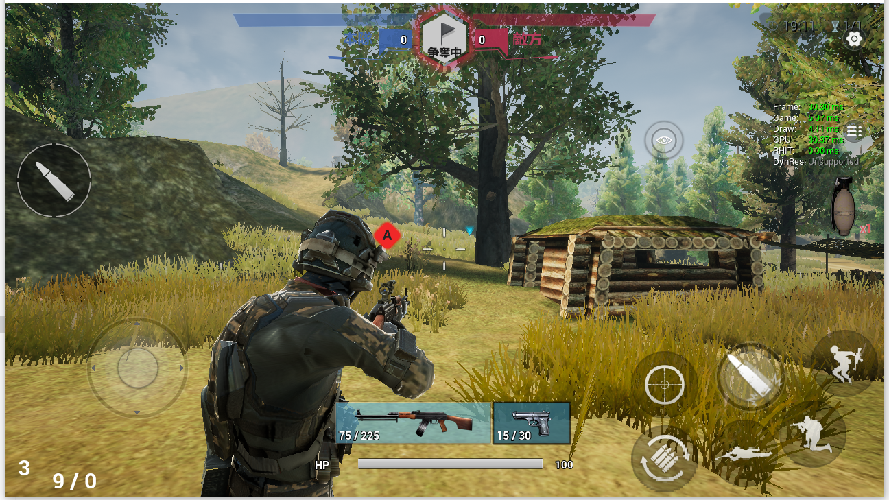 Skyforce Game Screenshot