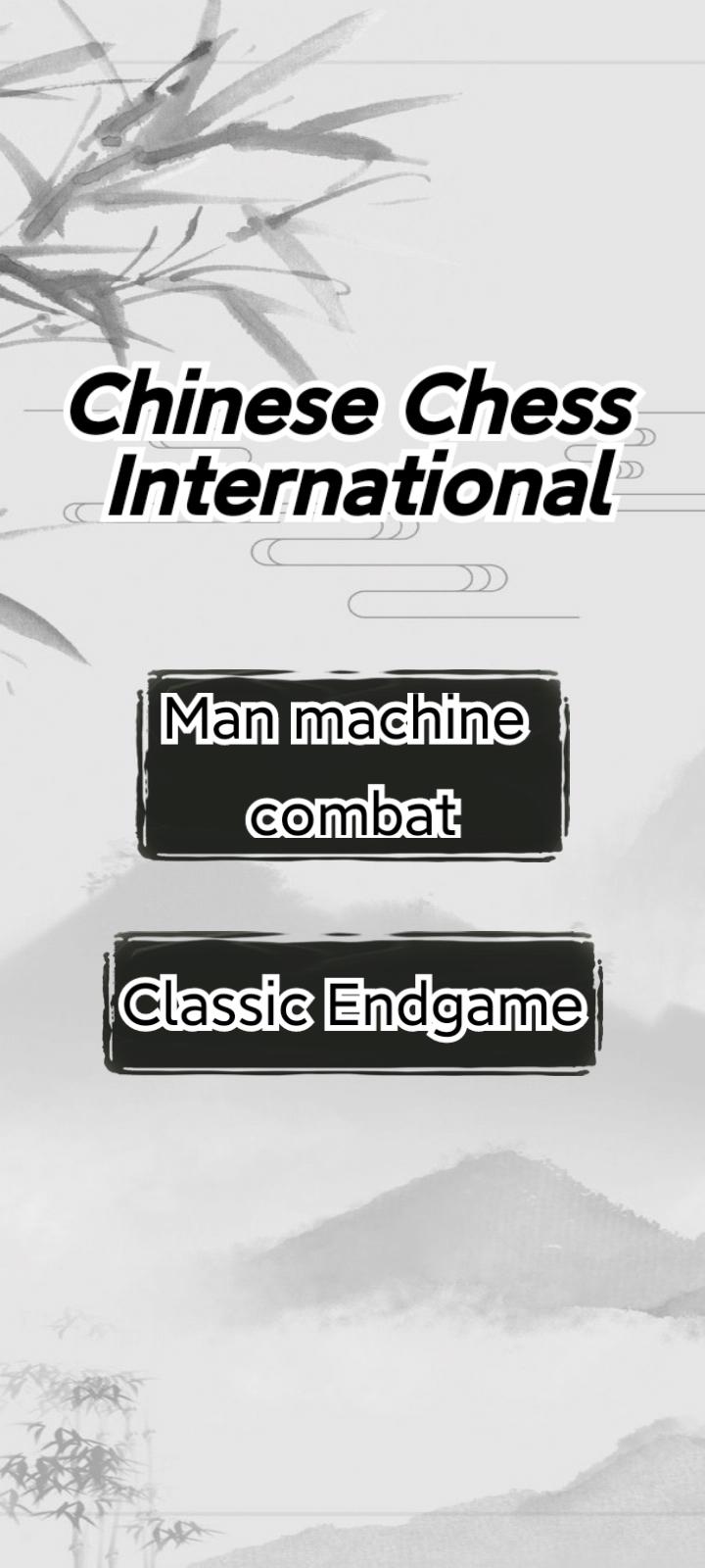 Chinese Chess: International Game Screenshot
