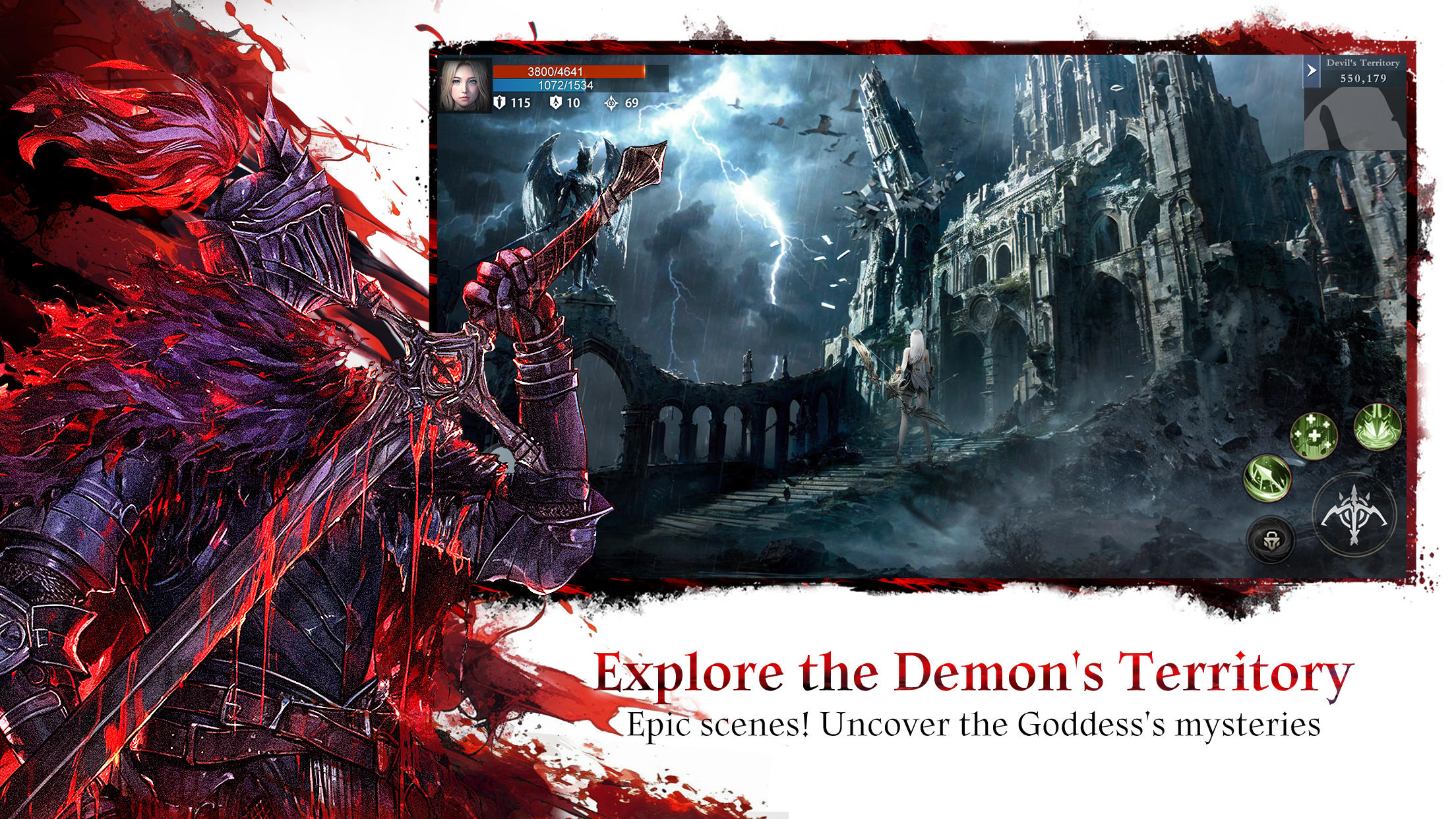 Devil Athena: Dark Olympus Game Screenshot
