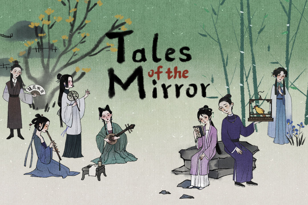 Tales of the Mirror screenshot game