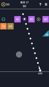 球球弹 Game Screenshot