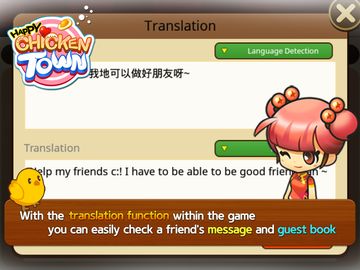 Happy Chicken Town (Farm & Res Game Screenshot