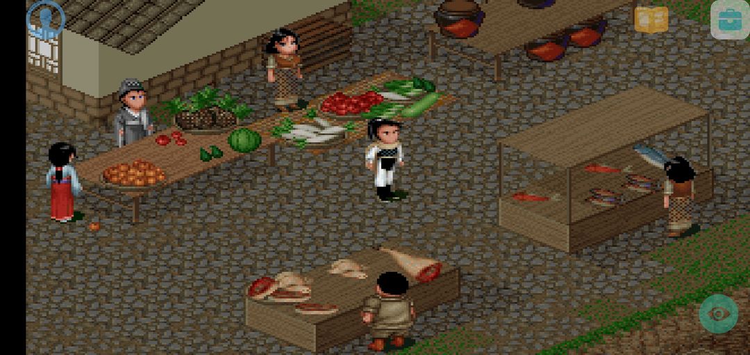仙剑奇侠-95篇 게임 스크린 샷
