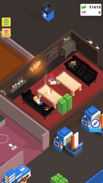 Brilliant Cigarette Game Screenshot