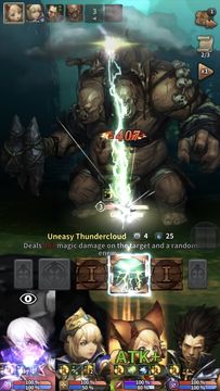 魔龍之魂 遊戲截圖