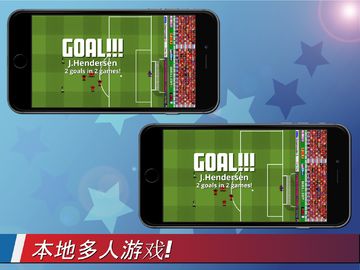 Tiki Taka World Soccer Game Screenshot