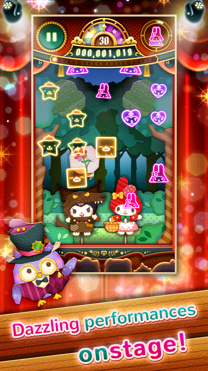 Hello Kitty : Fantasy Theater 게임 스크린샷