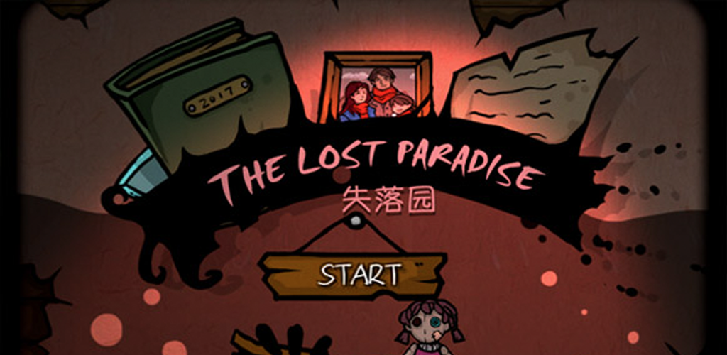 Banner of The lost paradise1:room escape 