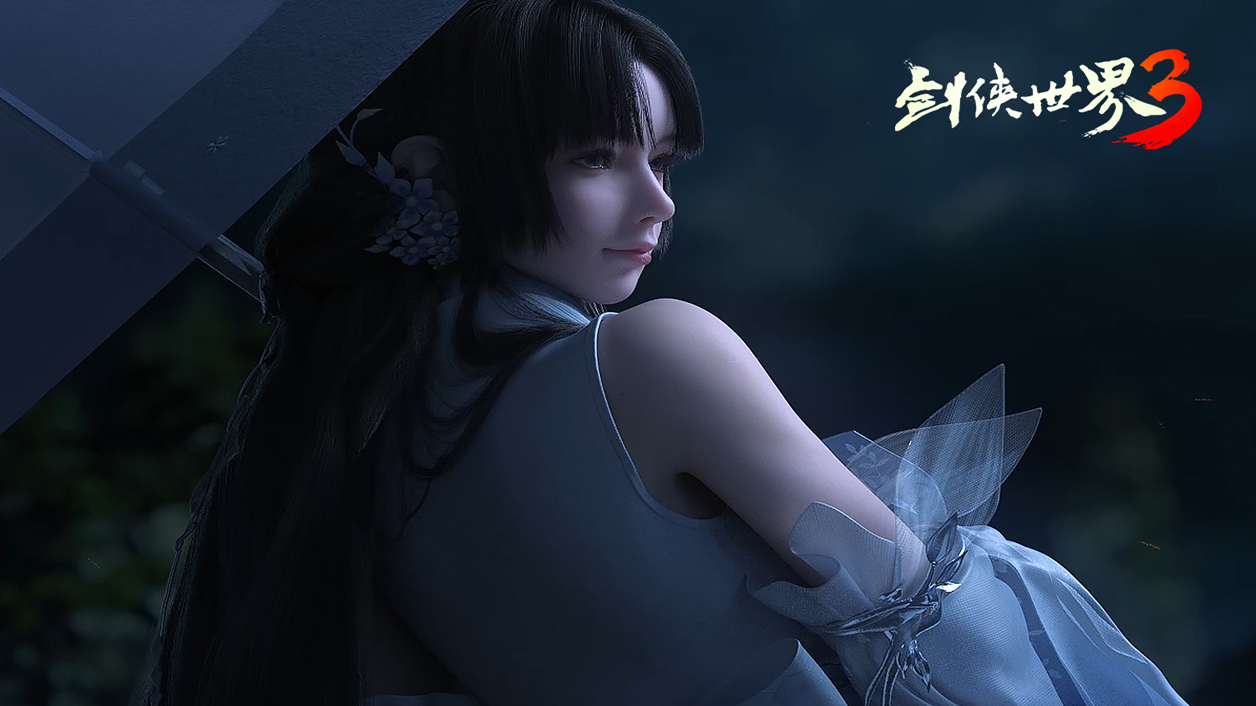 剑侠世界3（测试服） 비디오 스크린샷