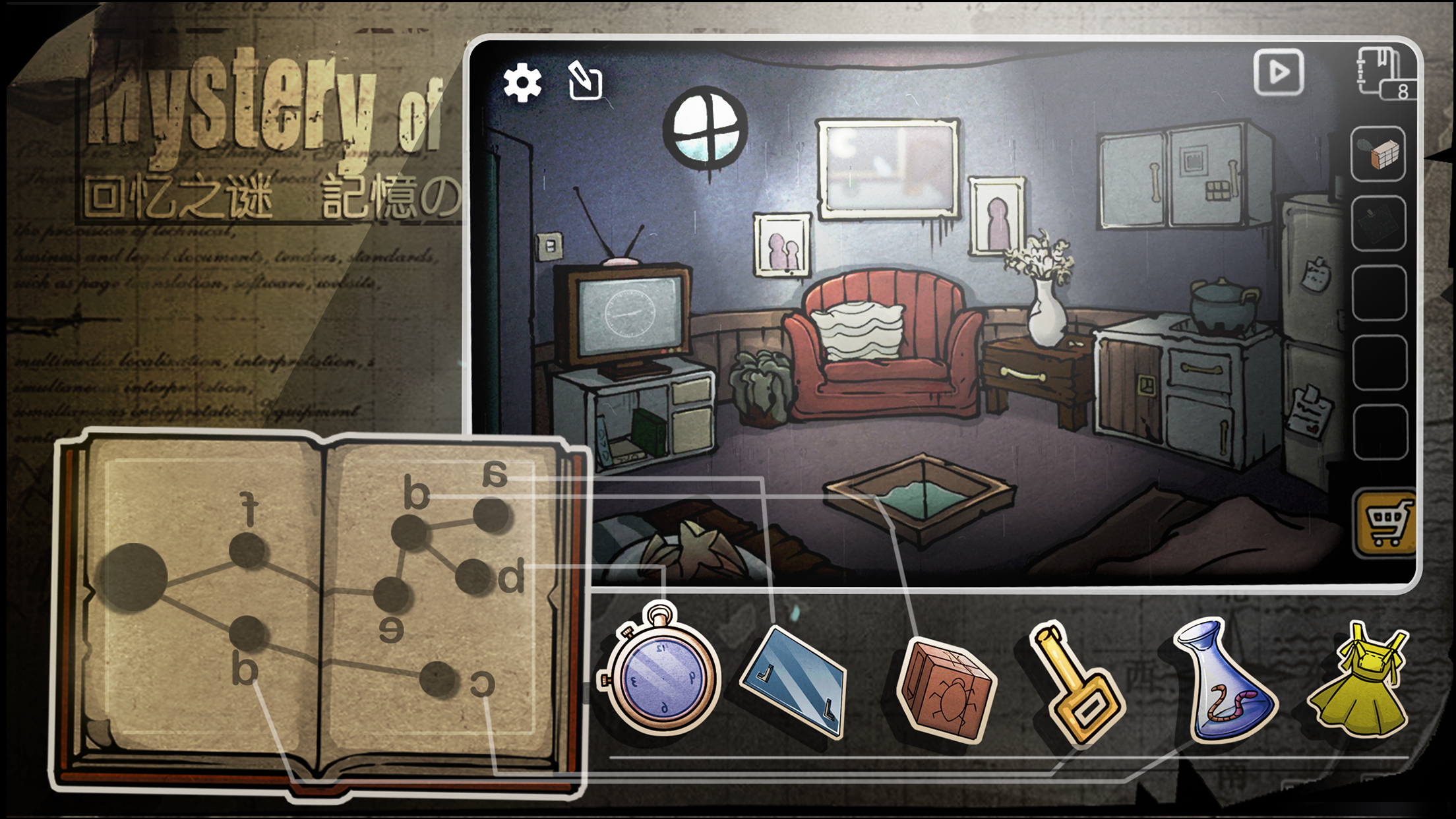 Escape Room-Escape Note Game Screenshot