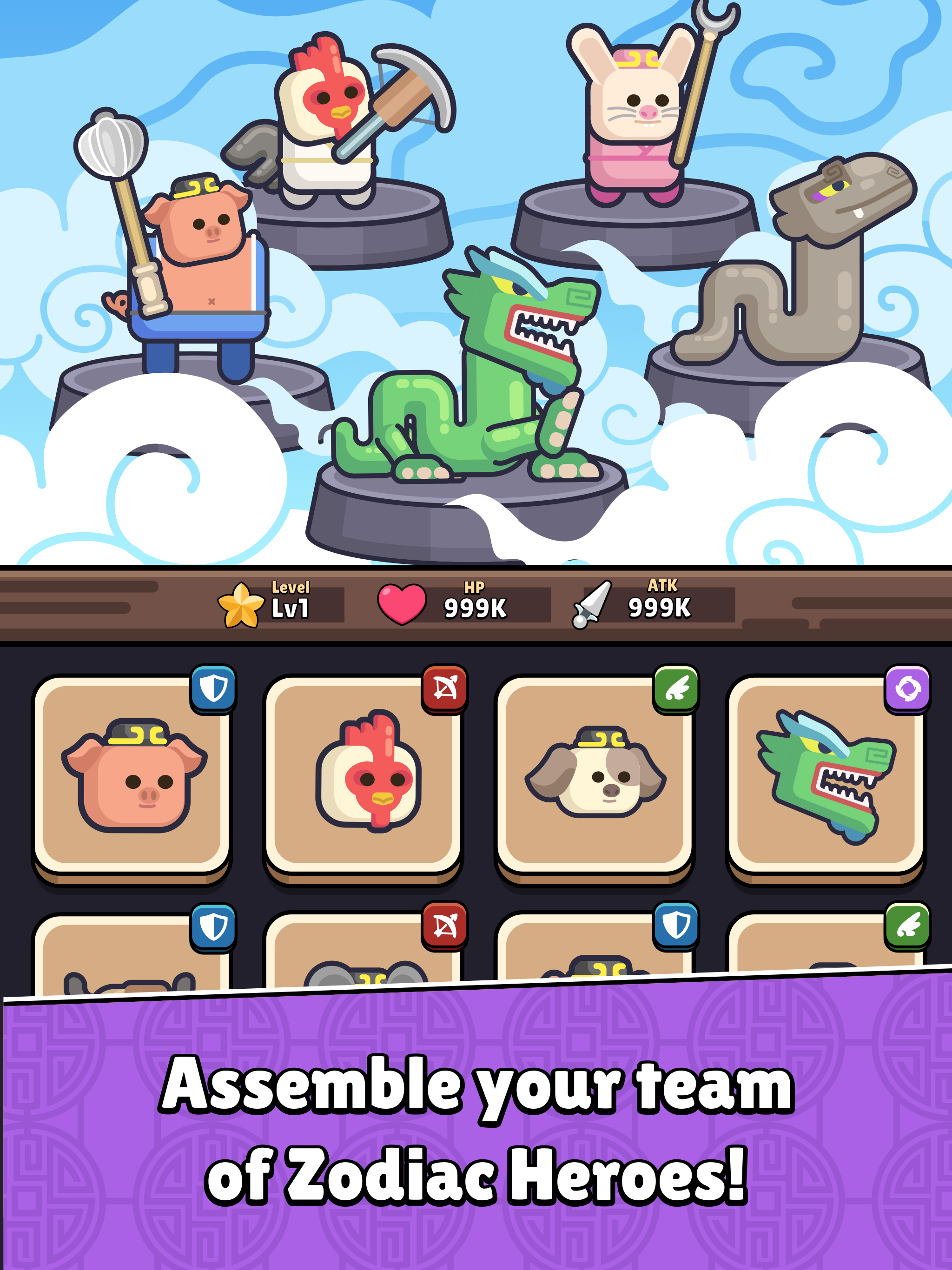 Monkey King: Legend of Heroes Game Screenshot