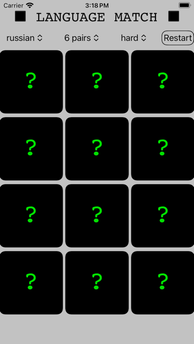 Language Match Game Screenshot
