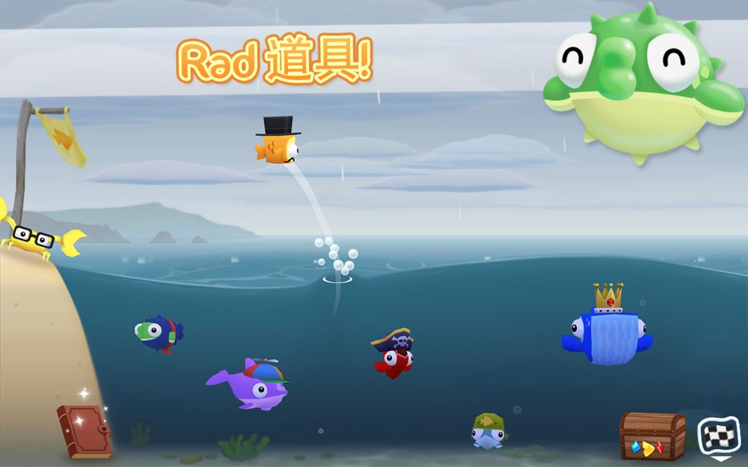 Screenshot of Fish Out Of Water!