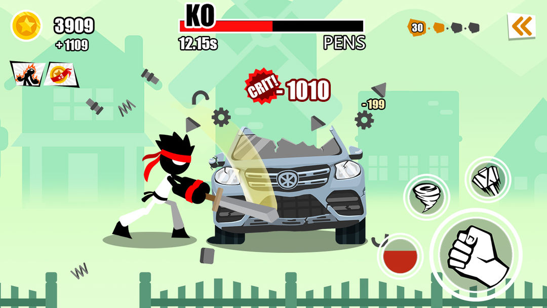 Screenshot of Car Destruction
