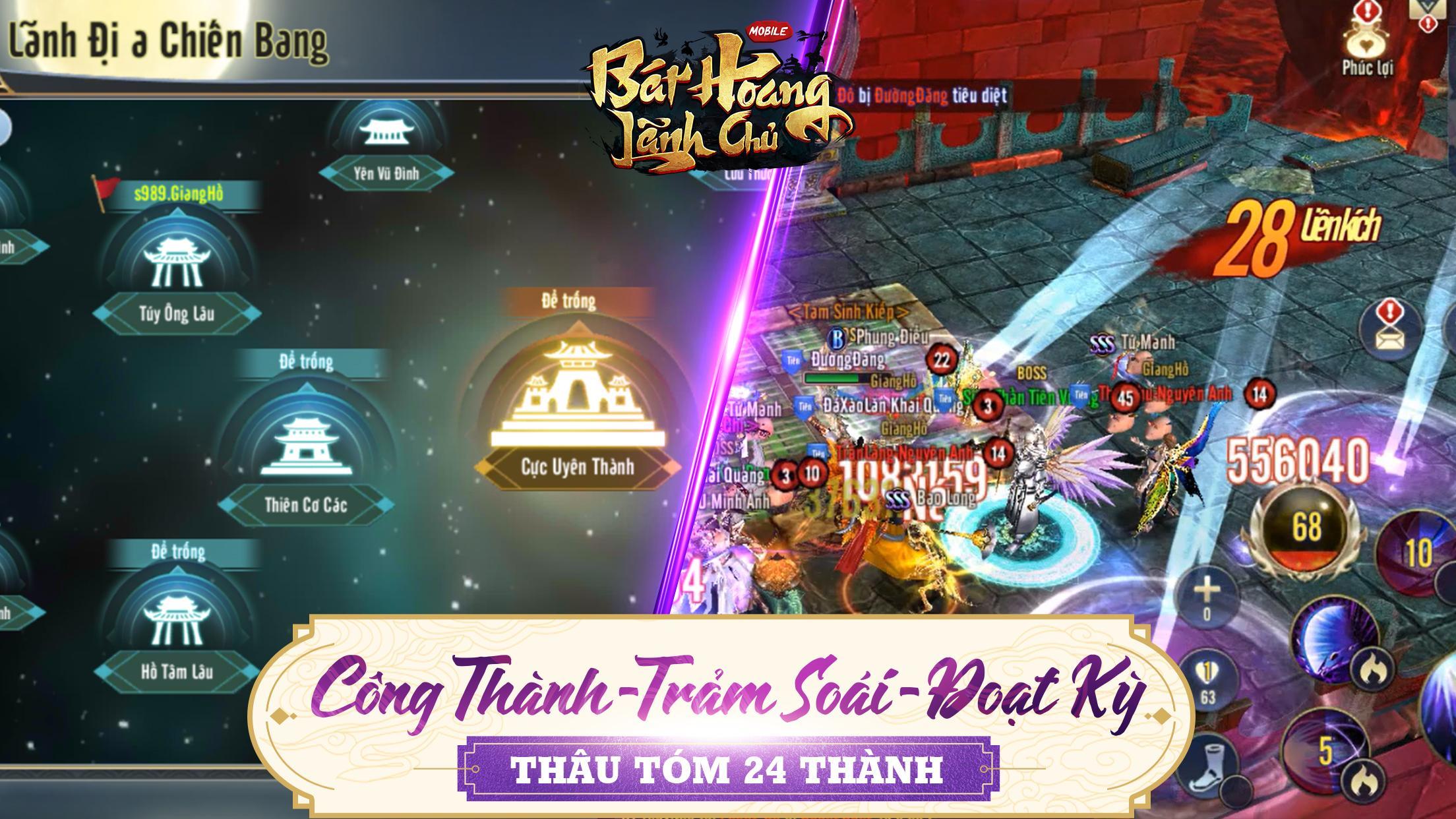Bát Hoang Lãnh Chủ Mobile Game Screenshot