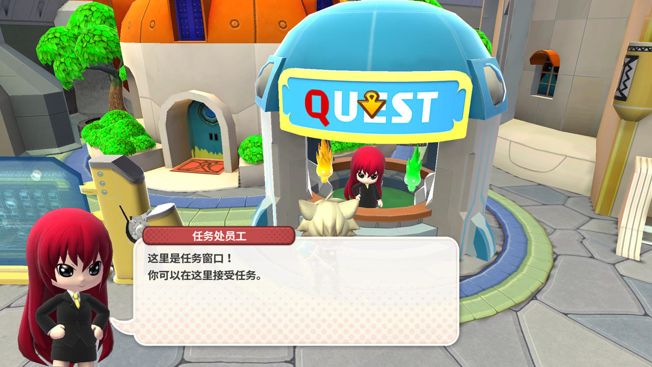 Скриншот игры GOCCO OF WAR