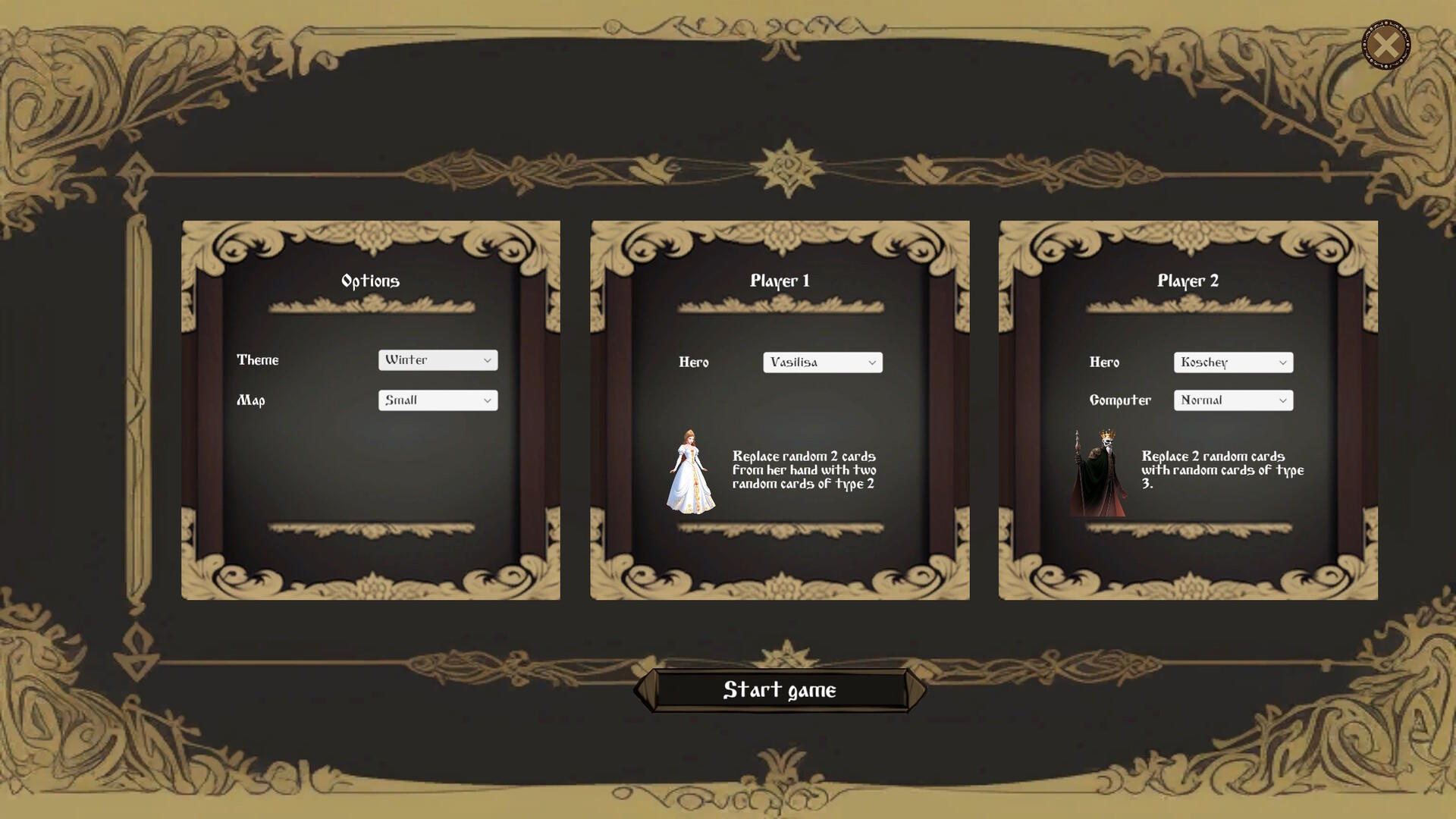 Divnozemye screenshot game
