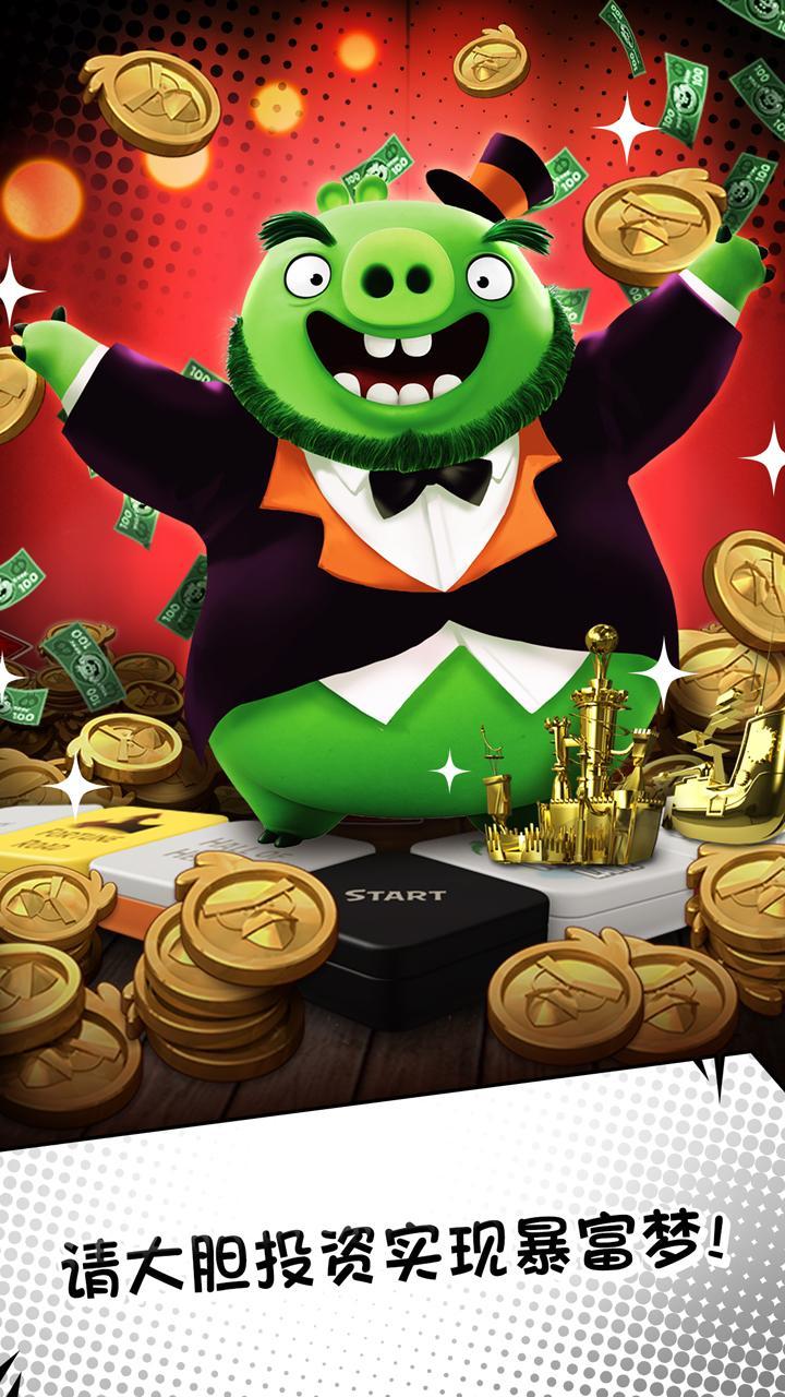 Angry Birds: Dice Game Screenshot