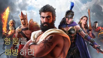 Olympus Rising: 영웅 방어전 & 전략 게임 게임 스크린샷