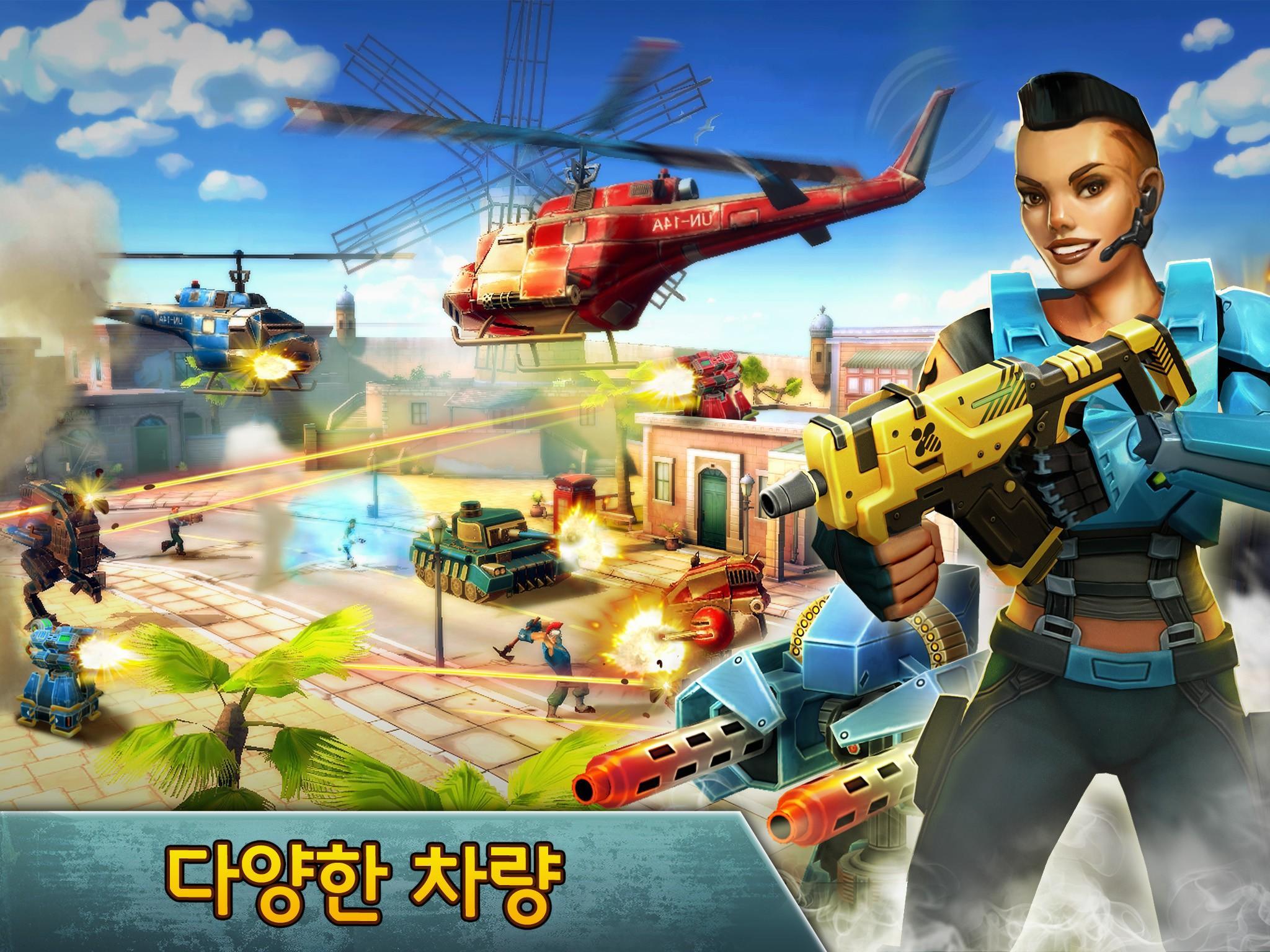 Blitz Brigade - 온라인 FPS 게임 스크린샷