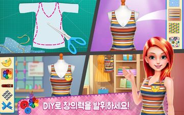 DIY 패션 스타 - 전문 디자이너의 의상 게임 게임 스크린샷