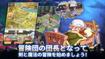 Lost Decade Game Screenshot