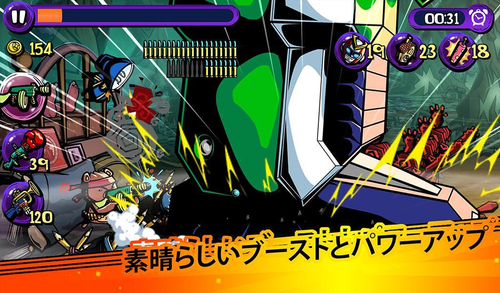 Dream Defense ゲームのスクリーンショット