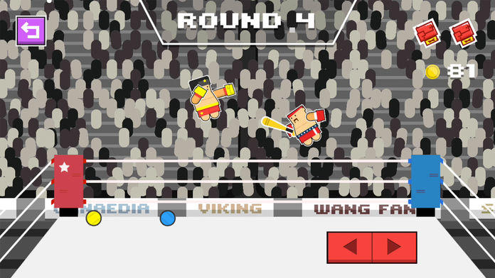 Bobbly Boxing Game Screenshot