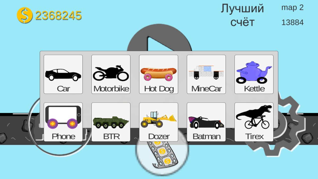 Stickman Destruction 2 Game Screenshot