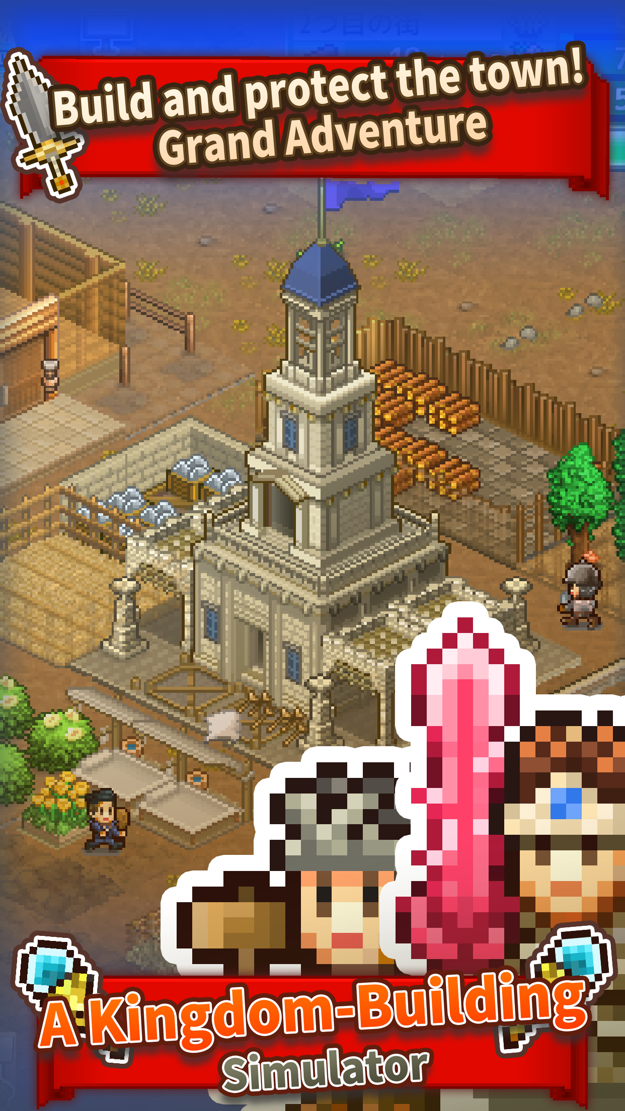 Screenshot of Kingdom Adventurers