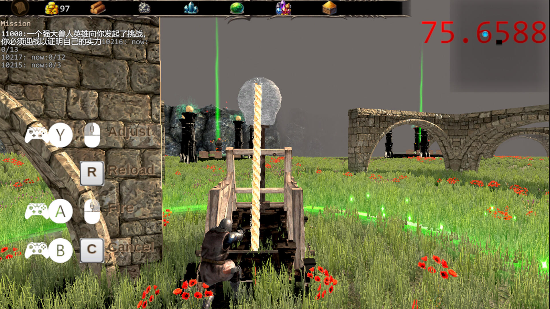 英雄与霸主 Heroes and Overlord :Prologue Game Screenshot