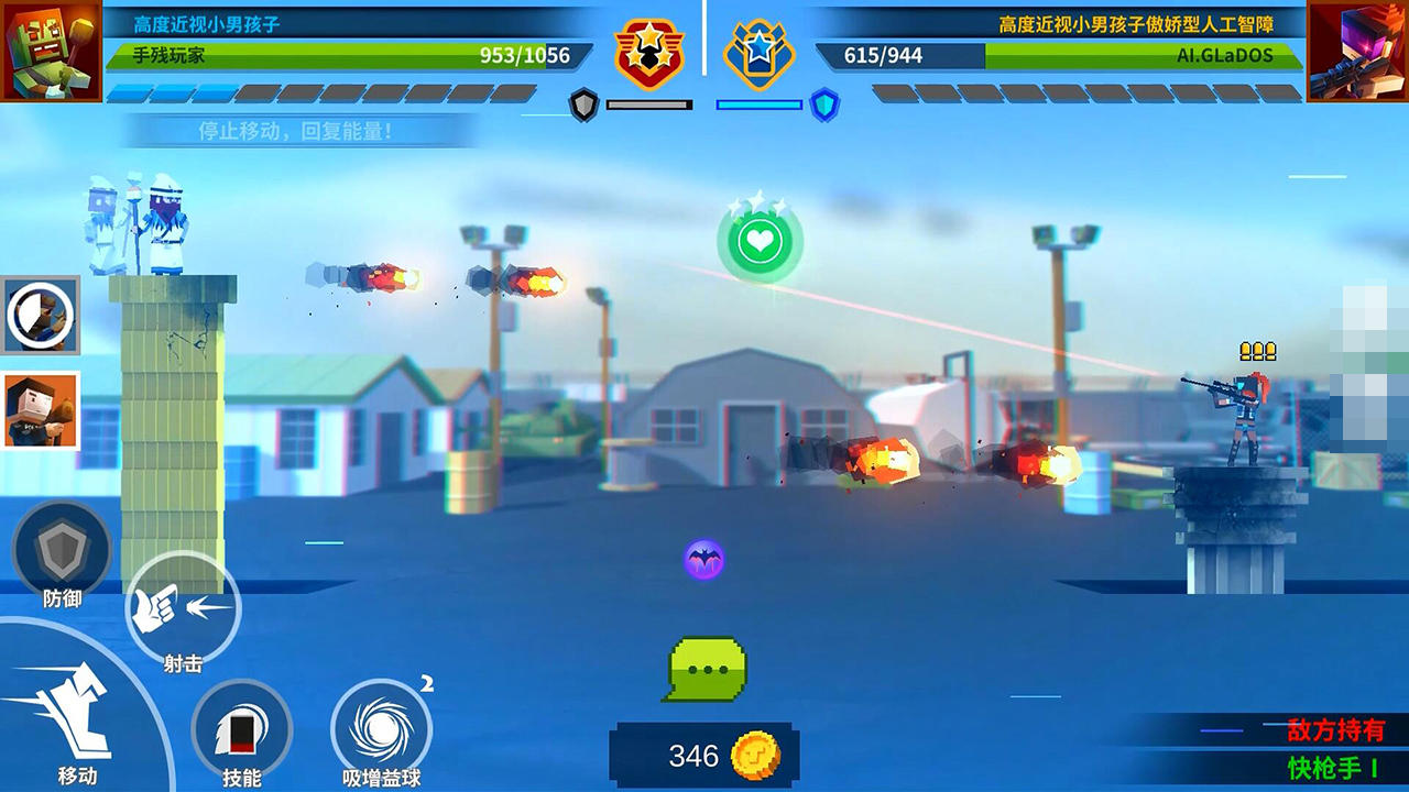 TowerHero (Test) Game Screenshot