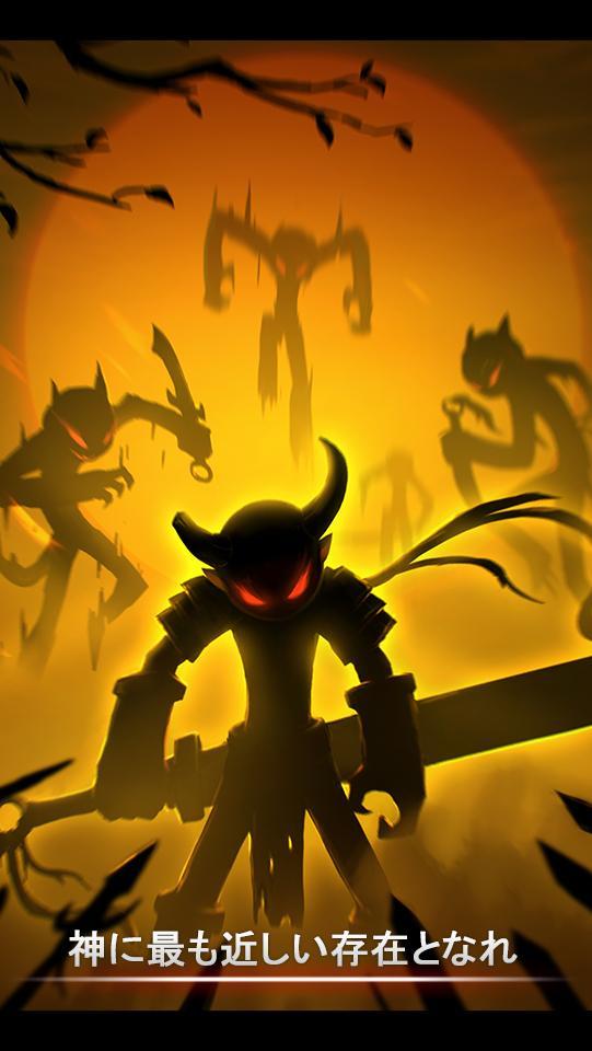 リーグ・オブ・スティックマン  Free- Shadow l ゲームのスクリーンショット