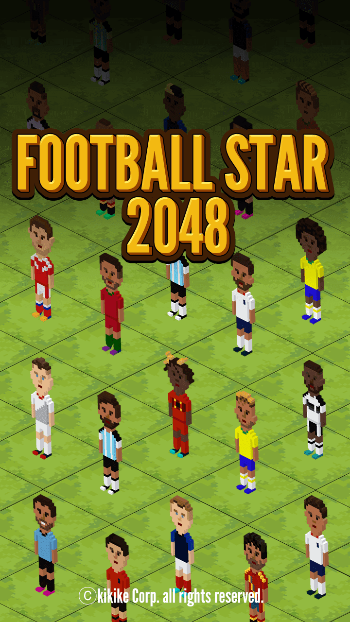 Screenshot 1 of Football Star 2048 - 集めてパズル 1.0.80