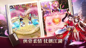 Great Sword Man Game Screenshot