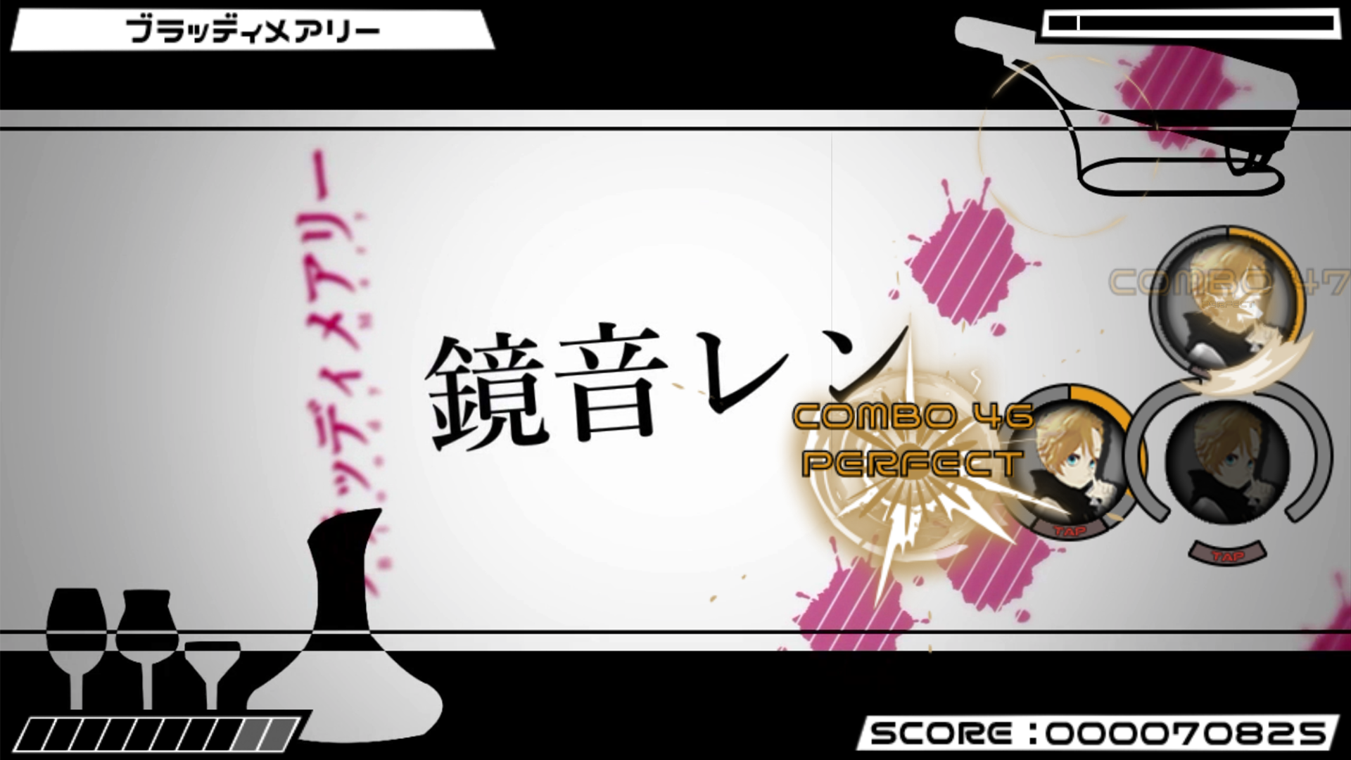 Beat Beat Vocaloid Reborn Game Screenshot