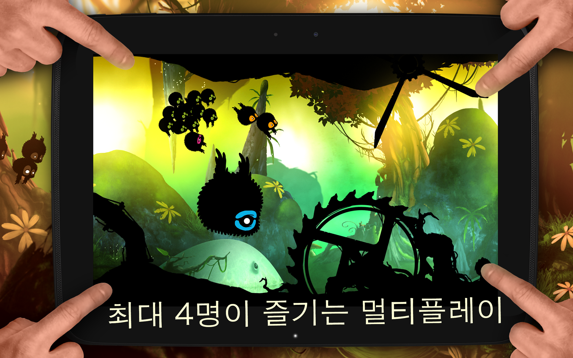 BADLAND 게임 스크린샷