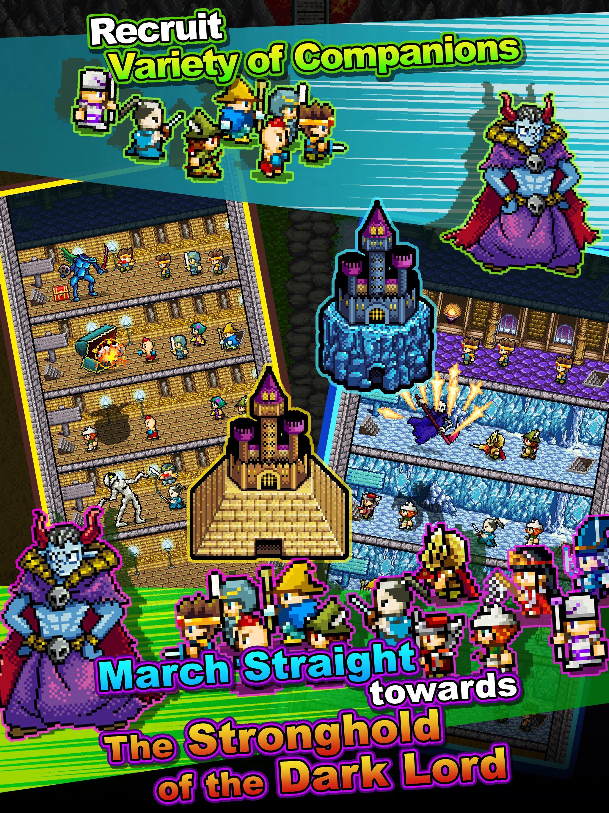 勇者「世界の半分くれるって言ったのに」 Game Screenshot