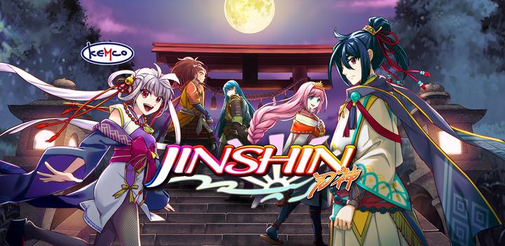 Banner of RPG Jinshin 1.1.2g