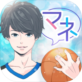 マネージャーはじめました（仮）