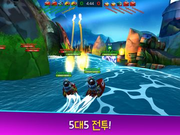 Battle Bay 게임 스크린샷