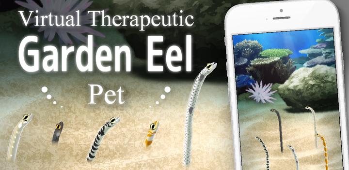 Banner of Garden Eel Pet 1.8