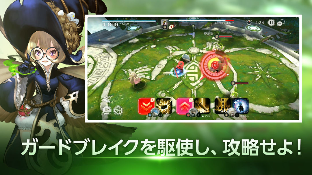 Screenshot of D6-運命の六騎士(うんろく)-