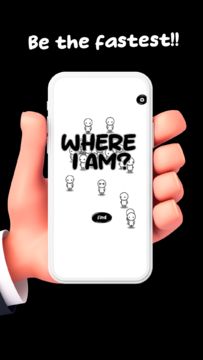 Where I am? Game Screenshot