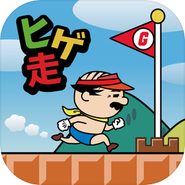 すごいヒゲのおっさんが走る〜ニュースーパーマリオランゲーム〜