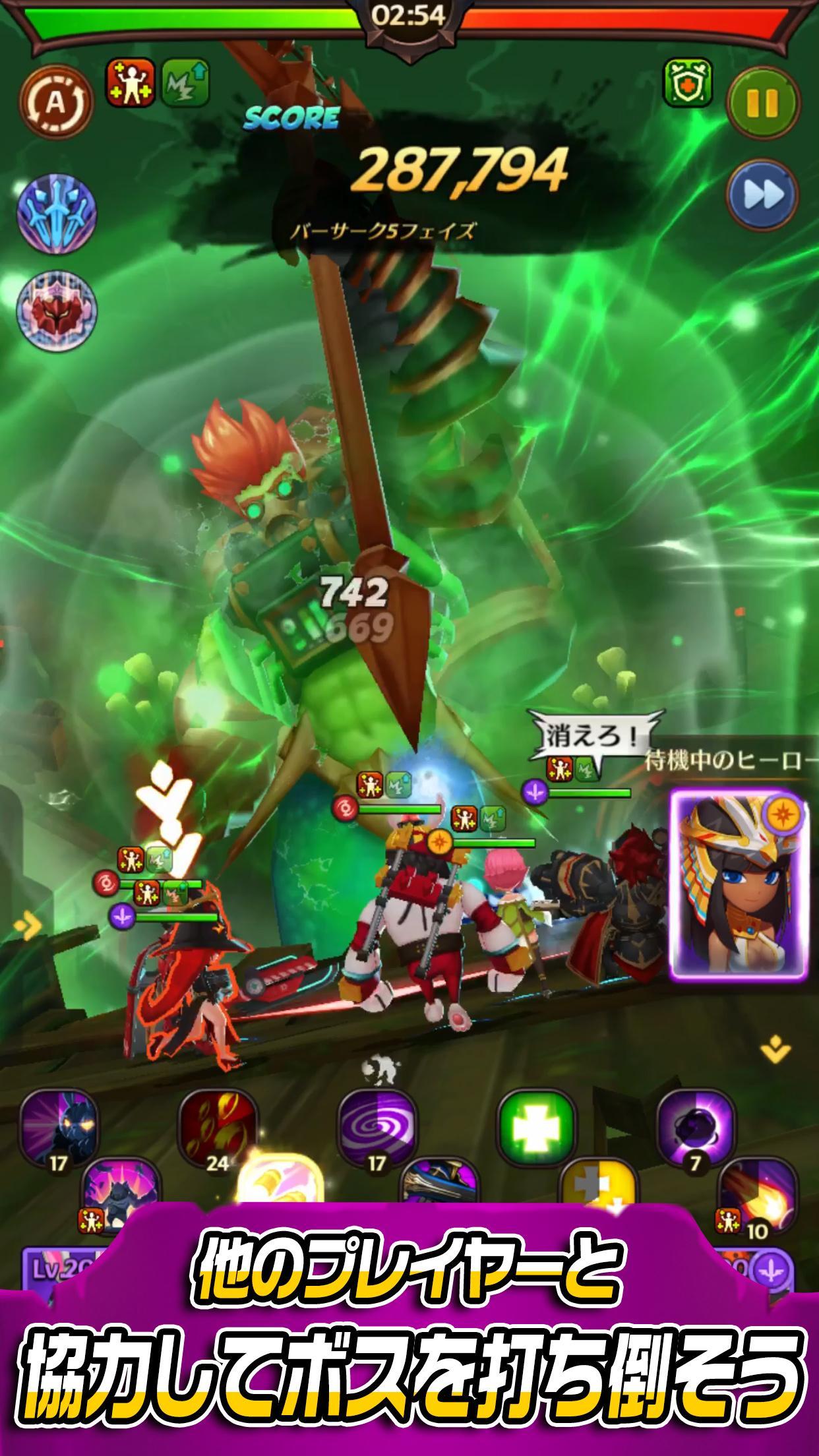 【3D アクション RPG】 ハローヒーロー：Epic Ba ゲームのスクリーンショット