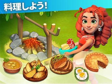 ファミリーアイランド - ファーム冒険ゲーム ゲームのスクリーンショット