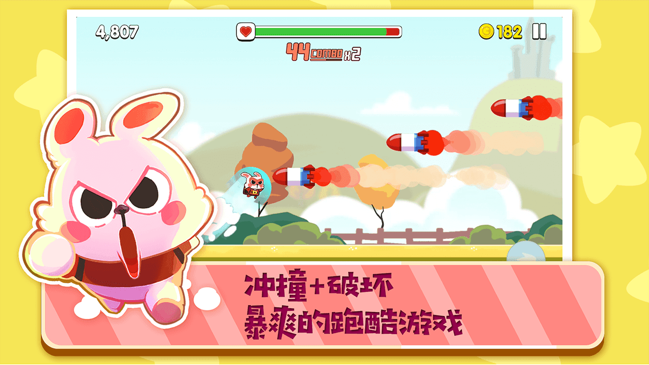 Dash Crashers Game Screenshot